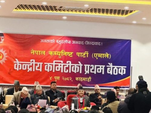 पार्टीलाई अब एकताको भावनाकासाथ नयाँ उचाईमा पुर्याउने ओलीको प्रतिवद्धता