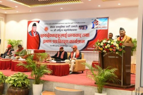निर्वाचनको वातावरण नबनेको ओलीको दाबी