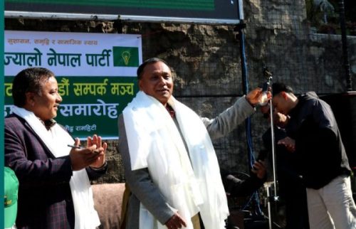 सबैको अस्तित्व स्वीकार गर्दै, सबैलाई सम्मान हुने गरी अघि बढ्नु नै साँचो एकता हो: कुलमान घिसिङ