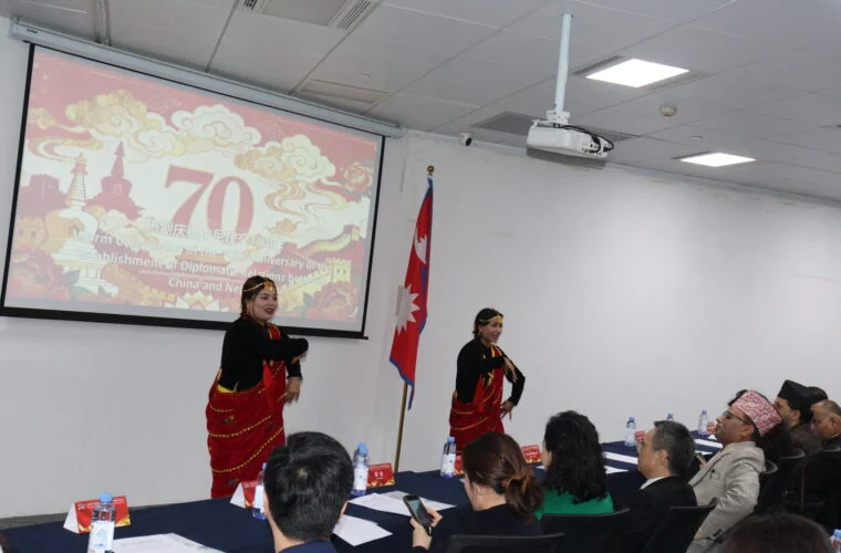 नेपाल–चीन कूटनीतिक सम्बन्धको ७०औँ वार्षिकोत्सवमा छोङछिङ महानगरमा विविध सांस्कृतिक कार्यक्रम