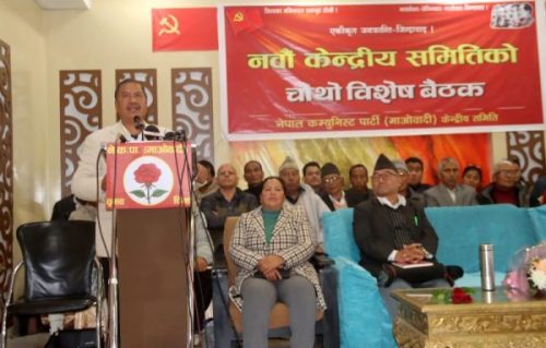 जेनजी आन्दोलनको ‘म्याण्डेट’ नभुलौँ : महासचिव चन्द