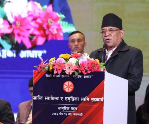 निर्वाचन होला कि नहोला भन्ने अन्योल हट्योः प्रचण्ड