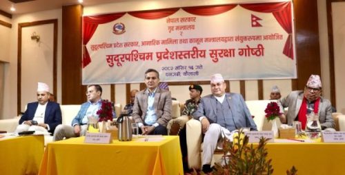 सुरक्षा अवस्थालाई विश्लेषण गरी सरकारले आवश्यक कदम चाल्छः गृहमन्त्री अर्याल
