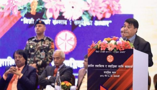 अध्यक्ष ढकालको प्रश्नः निजी क्षेत्रले लगानी गरी व्यवसाय गरेर नाफाको अपेक्षा राख्नु गलत हो ?