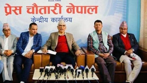 ११औँ महाधिवेशनमा मेरो उम्मेदवारी हुन्छ, तर अध्यक्ष र महासचिव बाहेकमाः उपाध्यक्ष पौडेल