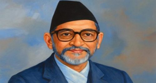 आज राष्ट्रिय एकता तथा मेलमिलाप दिवस मनाइँदै