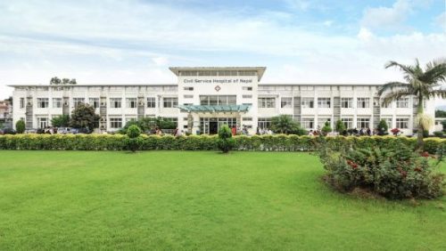 भ्रष्टाचार आरोपमा निजामती कर्मचारी अस्पतालका ८ जना कर्मचारीविरुद्ध विशेष अदालतमा मुद्दा दायर