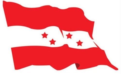 कांग्रेसको घोषणापत्र सार्वजनिक कार्यक्रम स्थगित