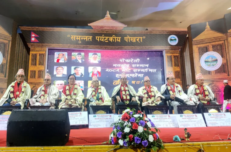 ‘पोखरेली नवरत्न’बाट नौजना सम्मानित