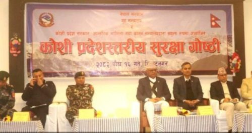 सुशासन चाहने हो भने निर्वाचनको विकल्प छैनः गृहमन्त्री अर्याल