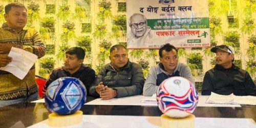 कृष्णप्रसाद भट्टराई स्मृति गोल्डकप फागुन २ गतेदेखि