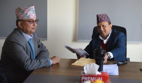 यस्तो छ ईश्वर पोखरेलले पार्टीमा बुझाएको  अवधारणापत्र(पूर्णपाठ)