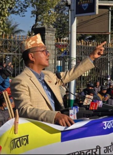 नयाँ समझदारीका लागि सरकारलाई नेतृत्व लिन राप्रपाको आग्रह