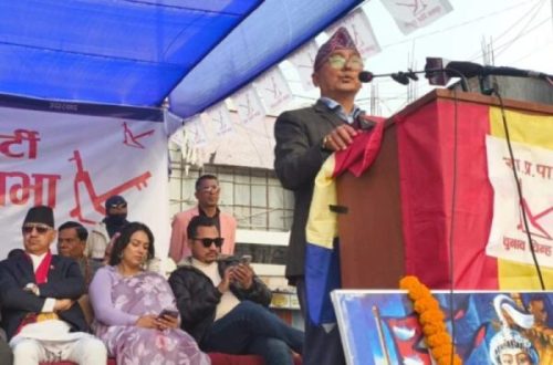 आगामी चुनावबाट देशले जित्नुपर्छः अध्यक्ष लिङ्देन