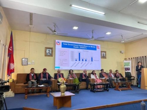 ‘स्वस्थ मन, स्वस्थ जीवनः मानसिक स्वास्थ्य सचेतना अभियान’ शुभारम्भ