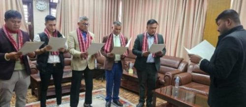 राखेप बोर्डमा पाँच सदस्य नियुक्त