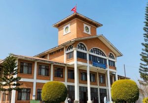 विश्वविद्यालयको अतिक्रमित जग्गा फिर्ता र उपयोग गर्न महालेखाको सुझाव