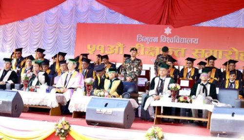 त्रिविको दीक्षान्त समारोहमा १६ हजार विद्यार्थी दीक्षित