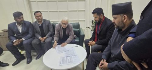 उज्यालो नेपाल पार्टी र रास्वपाबीच एकता