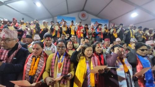 महाधिवेशनबाट नवनिर्वाचित एमालेका नेता लिए शपथ