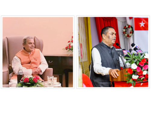 जसपा नेपाल र लोसपाबीच पार्टी एकीकरण गर्ने निर्णय