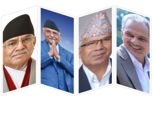 चार पूर्वप्रधानमन्त्री चुनावी मैदानमा