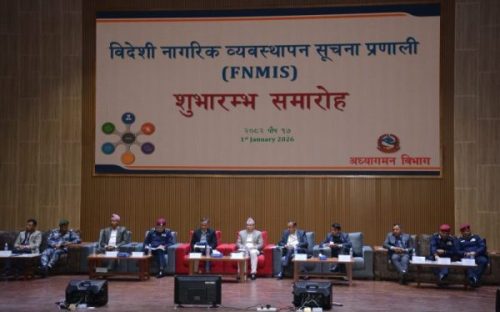 विदेशी नागरिकको  ‘अनलाइन ट्र्याकिङ’ सुरु