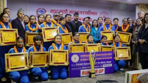 नेत्रहीन महिला क्रिकेट टोलीलाई १८ लाख प्रदान