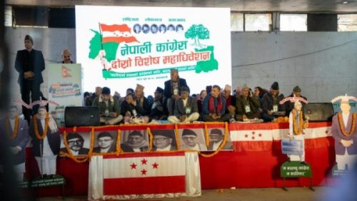 कांग्रेस विशेष महाधिवेशनः निर्वाचन तालिका सार्वजनिक, आजै मतदान