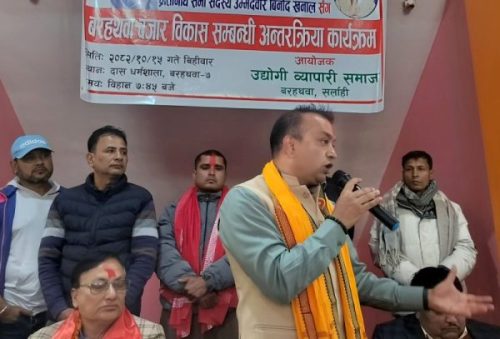 चाहनाले नै मैले मधेसबाट चुनाव लड्ने निर्णय गरेको हुँः सभापति थापा