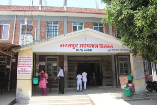 भरतपुर अस्पतालमा बिरामीको उच्च चाप