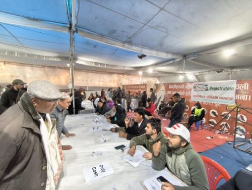 कांग्रेस विशेष महाधिवेशन : मतदान भोलि