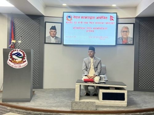 मोन्ट्रियल प्रोटोकलको किगाली संशोधनलाई स्वीकृति