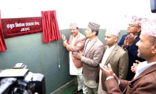 संयुक्त निर्वाचन सञ्चालन केन्द्रले थाल्यो काम