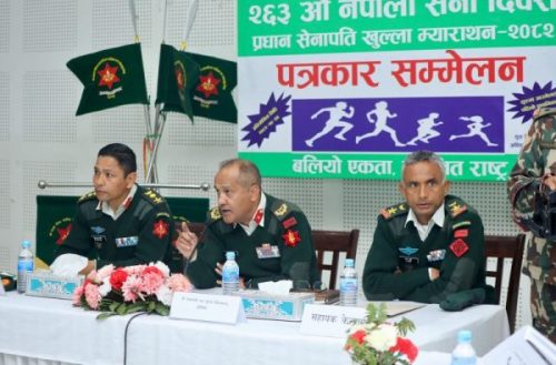 प्रधानसेनापति खुल्ला म्याराथन दौड माघ २४ गते हुने