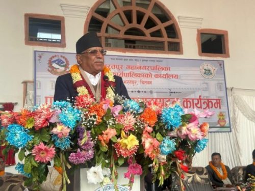 कांग्रेसको विशेष महाधिवेशनले निर्वाचनलाई असर गर्दैनः प्रचण्ड