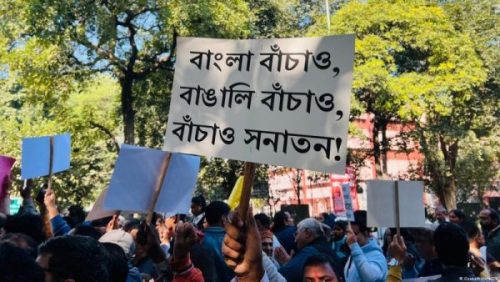 बङ्गलादेशका अल्पसङ्ख्यकमाथि बढ्दो आक्रमण, विश्वभर चिन्ता