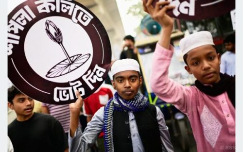 हसिनाको निष्कासनपछि बङ्गलादेशमा चुनावी प्रचार अभियान सुरु