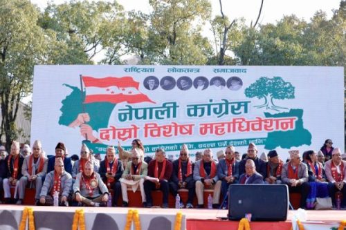कांग्रेसको विशेष महाधिवेशनमा २६ सय ६२ प्रतिनिधि सहभागी