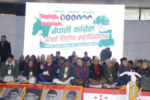 गगन, विश्व र फरमुल्लाह मन्सुर  पाँच वर्षका लागि पार्टीबाट निष्कासित