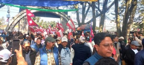 कांग्रेस नेता कार्यकर्ताले विशेष महाधिवेशनस्थल भृकुटीमण्डप भरिभराउ