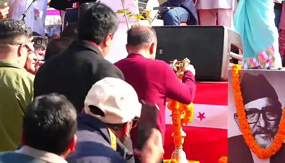 गगन र विश्वप्रकाशद्वारा विशेष महाधिवेशन उद्घाटन