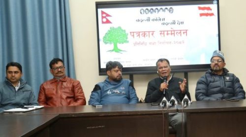 विश्वभर पुराना पार्टीहरूमा नयाँ नेतृत्व आउने गर्छ, र त्यही प्रक्रियाबाट भरोसायोग्य भविष्य निर्माण हुन्छः प्रवक्ता चालिसे