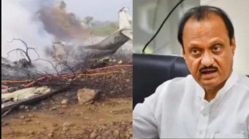 भारतमा विमान दुर्घटनामा महाराष्ट्रका उपमुख्यमन्त्रीको मृत्यु