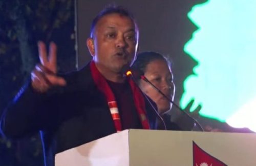 महामन्त्री थापाद्वारा समसामयिक राजनीतिक प्रस्ताव पेस(पूर्णपाठ)