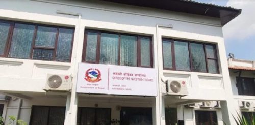 अन्तर्राष्ट्रिय लगानी सहजीकरणका लागि लगानी बोर्डले तोक्यो  ‘फोकल पर्सन’