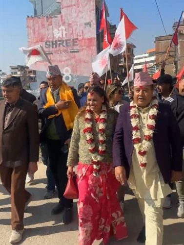 महेश बस्नेतले गरे उम्मेदवारी दर्ता
