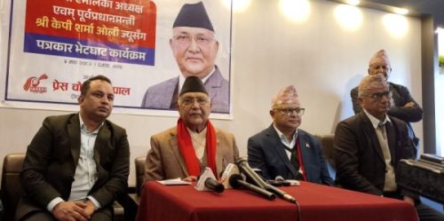 जुनसुकै अवस्थामा पनि एमाले चुनावमा होमिन्छ : अध्यक्ष ओली