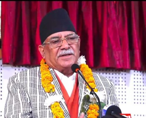 नेकपाको एकता महाधिवेशनको कार्यतालिका सार्वजनिक