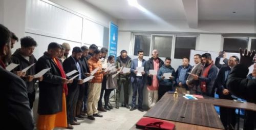 बालेनसहित २६ जना रास्वपाको केन्द्रीय सदस्य